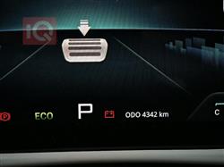 جیتۆر X70 پڵەس